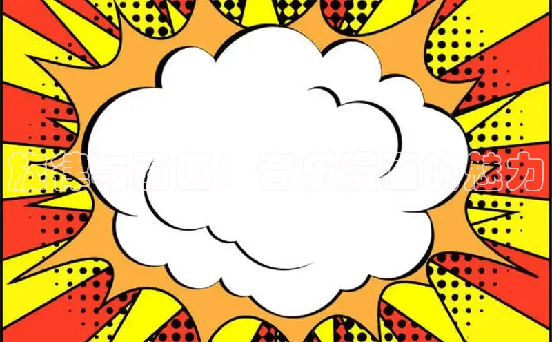 漫蛙漫画(网页入口)免费版防走失