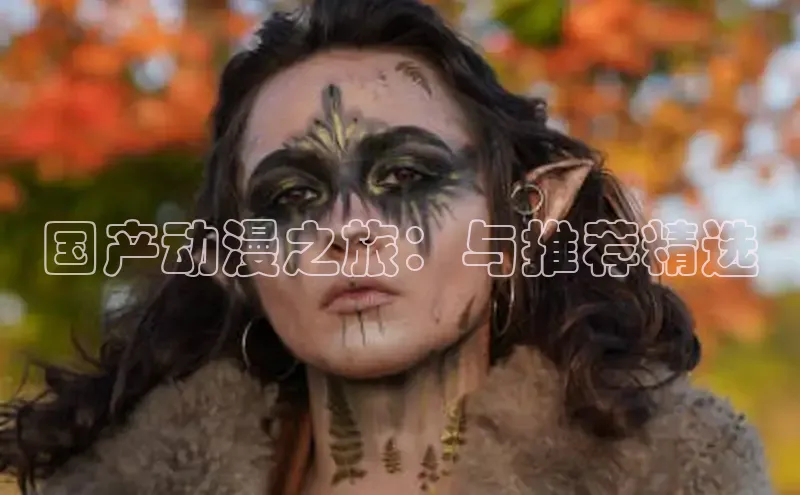 蛙漫漫画免费入口网页版