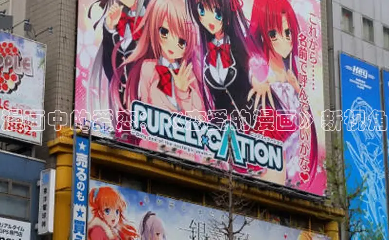 漫蛙漫画(网页入口)_漫蛙manwa官网_