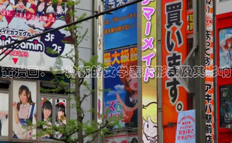 漫蛙漫画(网页入口)免费版防走失