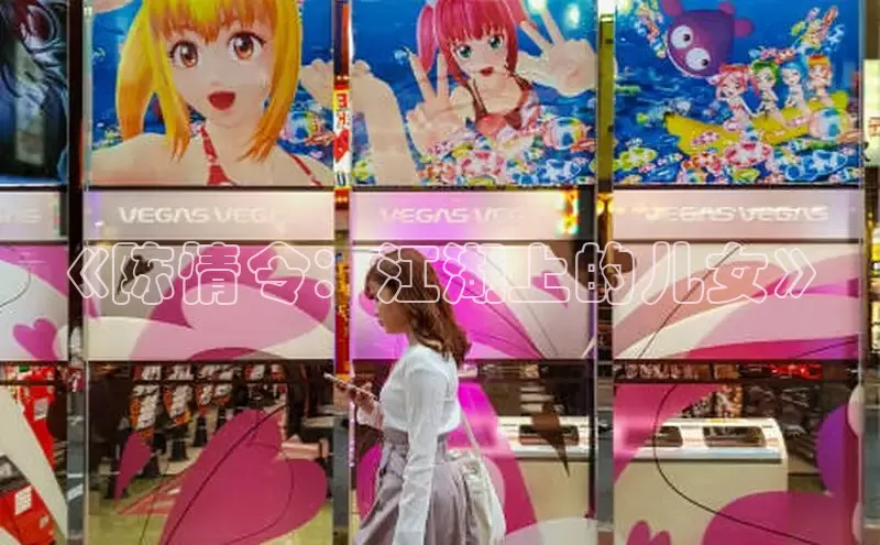 蛙漫(官网入口)