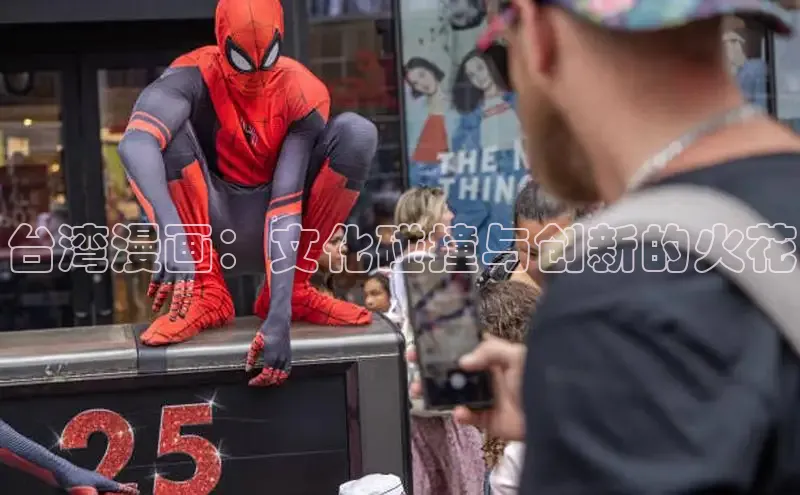 漫蛙漫画(网页入口)_漫蛙manwa官网_