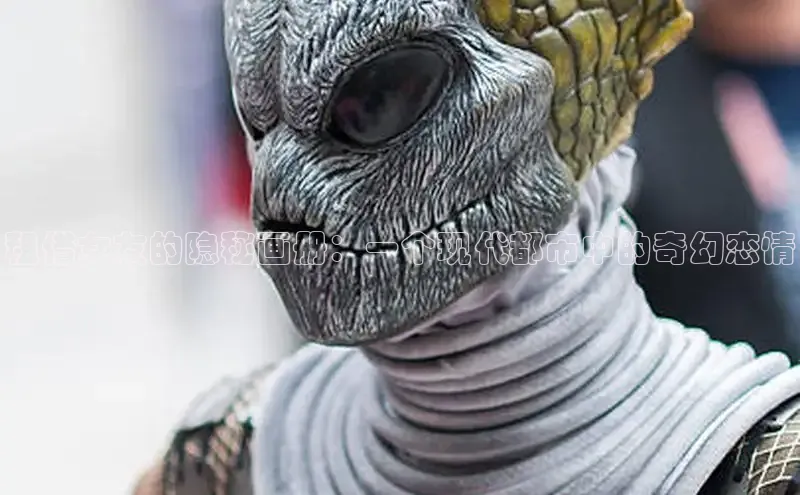 蛙漫(官网入口)