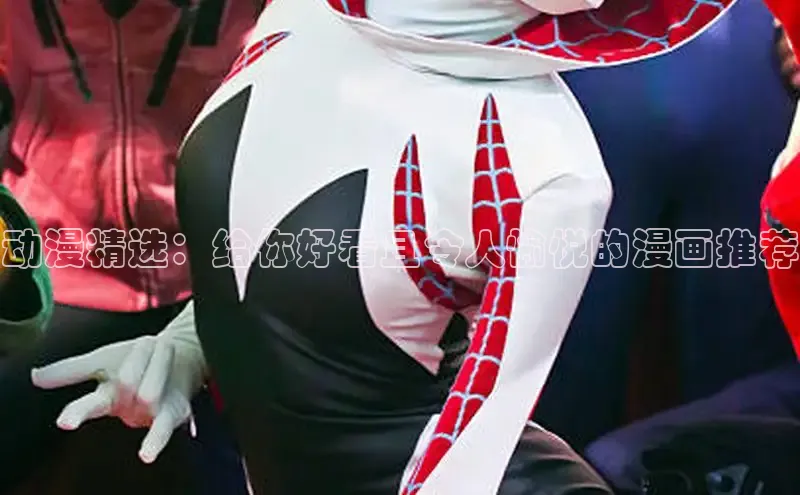 漫蛙漫画免费版漫画网站入口