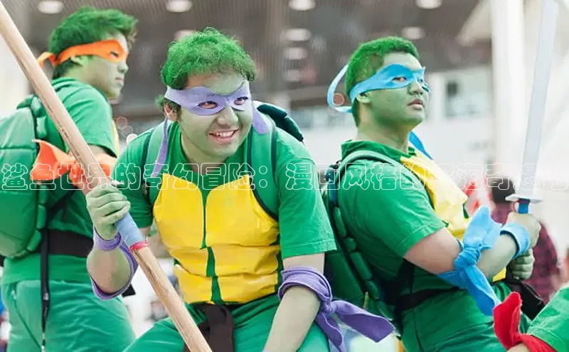 漫蛙漫画